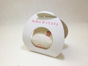 和紙のおうちライト　パッケージ
